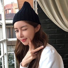 PG 골지꼬깔비니 패션모자 비니 털모자 골지 롱비니