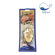 천하일미삼계탕