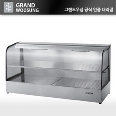 우성 온장고 900 온장쇼케이스 ﻿푸드워머 2단 GWHCTK09HAS2, 곡면, 500