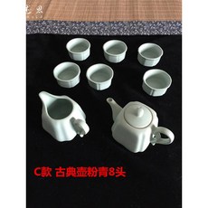 92fdc4689c7dadbdbb347a4839d901497a0f614846cb45f7c60099edfc31.jpg