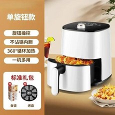다기능 스마트 전기 프라이어 가정용 대용량 완전 자동 비주얼 에어 프라이어 10L 신모델, 없음