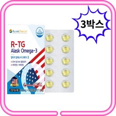 미국직수입 알티지 알래스카 오메가3 1개월 6개월 12개월분 / rTG EPA DHA 비타민D 비타민E 초임계 장용성 추천 기름 오일, 60정, 27.06g, 3개