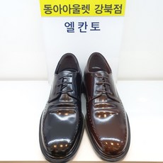엘칸토 (동아 강북점) * 5족 특가* 남성광폭 구두(발볼 발등 편한구두)LCM384CA39