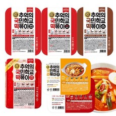 통가래떡볶이