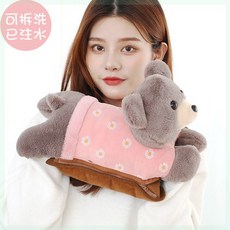 손난로 푸들 충전 보온물주머니 방폭 손보온 전기온열기 귀여운 분리세탁 애니메이션, T10-토끼털 곰핑크색-분리세탁-물주입완료된-GYX