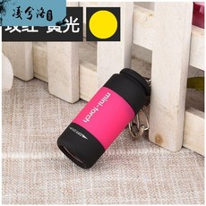 미니휴대용usbled