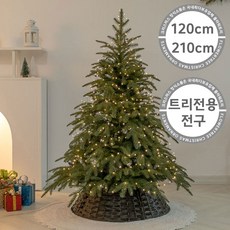 크리스마스 북유럽 감성 Norway Forest 무장식 트리 120cm~210cm 크리스마스트리 장식 전용전구, 02 풍성한 캐롤라이나트리
