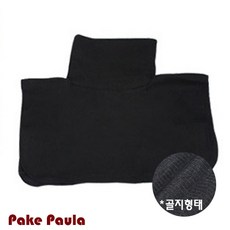 성인페이크폴라