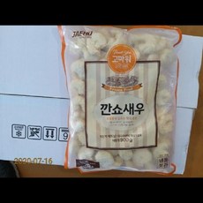 깐쇼 새우 재호 900G(80EA내외), 1개, 900g