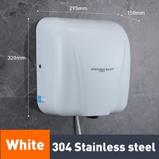 다이슨수전에어블레이드