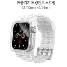 (당일)1 2 3 4 5 6 SE 세대 아이워치 스트랩 투명 밴드, 쿠팡윙 1, 쿠팡윙 38mm40mm공용_클리어블랙