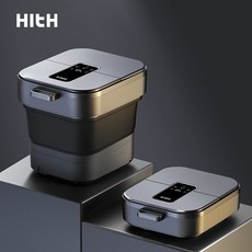샤오미 HITH 가열 전자동 발마사지 풋케어 습