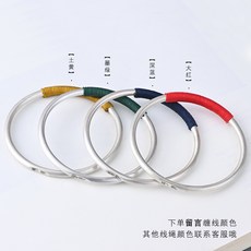 희망직구 평안 희락지족신독은 핸드메이드 S925 중국식 단아한 실심 선물 여성 각인, 실을 감다 _5원 연락 고객서비스 값