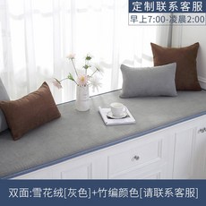 화문석제작