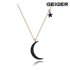 가이거실버목걸이세트