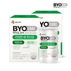 BYO 100억 식물성 유산균 캡슐, 11.1g, 2개