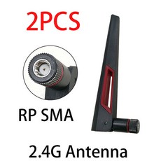 sma2.4ghz안테나