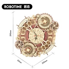 3D모델 Ruotairuoke DIY 수제 3D 입체 퍼즐 시계 나무 조립 생일 선물, LC601 스타 휠 · 벽시계