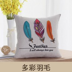 ff10face72c5451be0dab5fb6cbc60a4917bfae28fa464abb8e20bc37cdd.jpg
