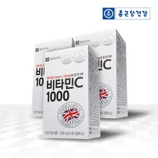 영국산양모이불