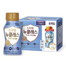 트루맘뉴클래스액상