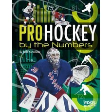 Pro Hockey by the Numbers Hardcover, Capstone Press