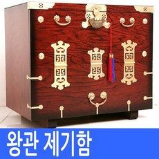[남도공예] 왕관무늬 반닫이 제기함