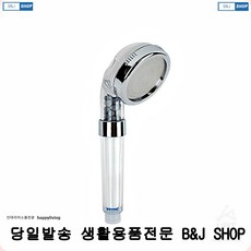 beb419332918ada13705020593a8bb8043afa5395eb758cb31500a2c8016.jpg