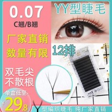 0cf129dc21b7997787951aaa04b42f52a27c0b5855fef209cb12d36b6008.jpeg