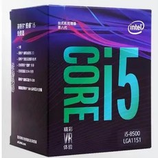 인텔 PC 컴퓨터 코어 i5 8 시리즈 I5 8500 I58500 박스형 프로세서 CPU LGA5 4nm 6 코어, 한개옵션0 - 인텔코어i58500