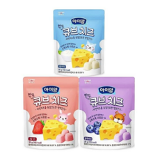 일동후디스 아이얌 한입큐브 치즈 3종 플레인+딸기+블루베리 자연치즈 영양간식