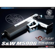 스미스웨슨 M5906 컴펜세이터 비비탄총 전동건 배틀그라운드 스포츠게임