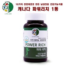 a909867bfa3b5298cf15fc2e5a28d16c120e8675d1ece6bb559e520f47d8.jpg
