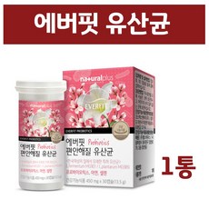 갱년기 유산균 분말 캡슐 락토바실러스 포스트 바이오틱스 신바이오틱스 특허 프로바이오틱스 건강기능식품, 1set, 30캡슐 1통