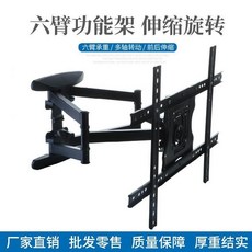 760ee2d8c07dd8e3f975696ffaff234231e4d16a1cd156d74cc298c148bb.jpg