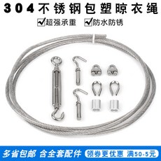 d7b899b44fc3fe0b87c172d55c1cc91273212c9c12a6b5d3d3c9c6fc489b.jpg