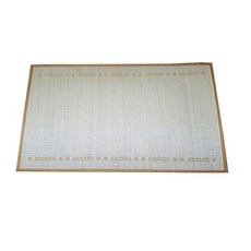 휴대용왕골돗자리