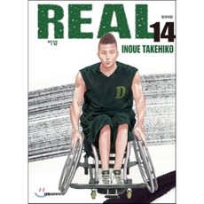 리얼마스터반주기가격