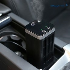 valutec