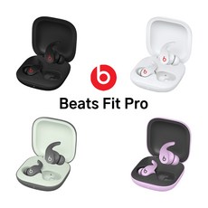 beatsfitpro