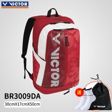 정품 빅터 VICTOR 배드민턴 가방 배낭 남성 여성 전문 방수 스포츠 가방 3009, BR3009DA