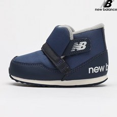 뉴발란스 IO996BK1 아동부츠 방한화 아동화