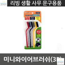 f261ab420a23aca8f82eb096ab9a73d48fbea4bd16aed09764ee0f85228f.jpg