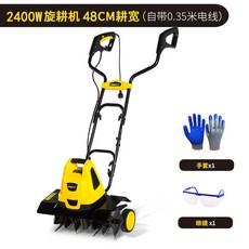 //상품명