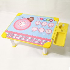 해피그로우한글공부상