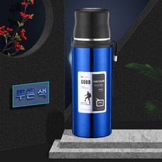 에디슨보온병500ml