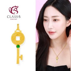 순금코인팬던트