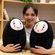 가오나시인형
