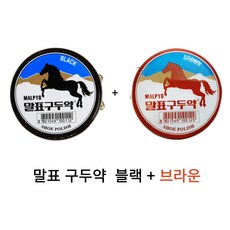 닥스구두B TOP01