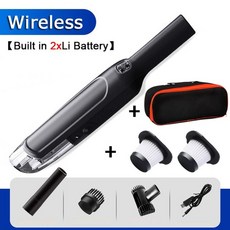 보랄싸이클론청소기